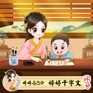 免费看中国老头logo老年镖客的视频
