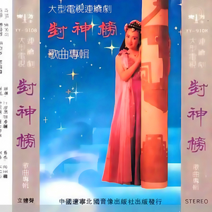 免费看中国老头logo老年镖客的视频
