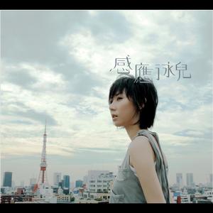 免费看中国老头logo老年镖客的视频
