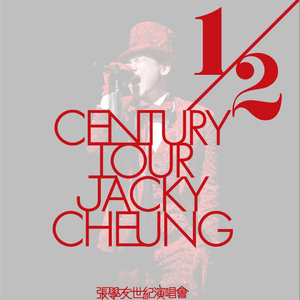 免费看中国老头logo老年镖客的视频
